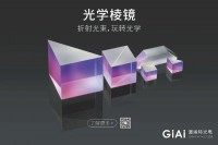 微信(xìn)圖(tú)片(piàn)_20200908164918
