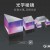 微信（xìn）圖片_20200908164918