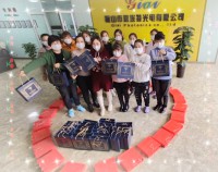 微信(xìn)圖片(piàn)_20200307130608_副本
