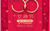 QQ截圖（tú）20200307155429
